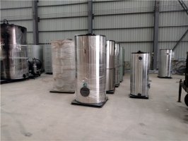 燃油蒸汽热水锅炉