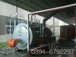 油气两用热水锅炉