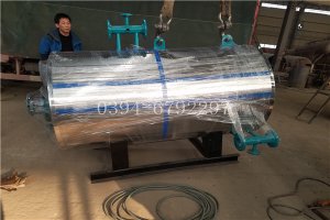 150万大卡导油炉