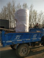 500kw生物质导油炉