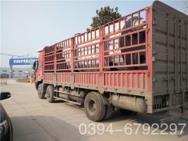8吨燃油真空锅炉