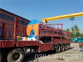 0.7吨柴油蒸汽锅炉