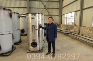 燃油蒸汽锅炉型号