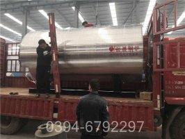 哪有燃煤供暖锅炉