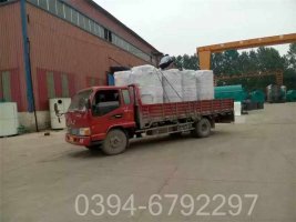 电热水锅炉那个品牌好