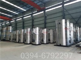 0.5t冷凝导油炉