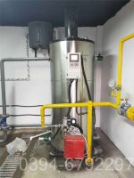 2100kw蒸汽发生器