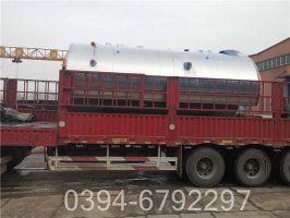 2800kw开水锅炉