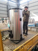 5万大卡低氮锅炉