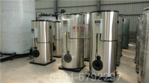 120kw小型锅炉