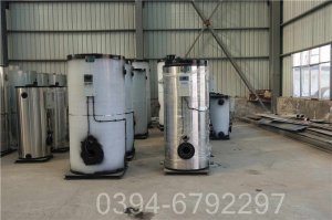 0.7mw冷凝蒸汽锅炉
