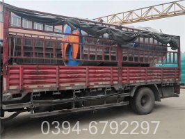 700kw冷凝蒸汽锅炉