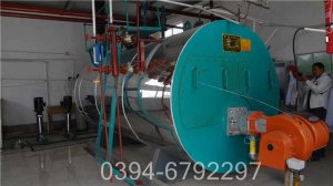 14000kw高压锅炉