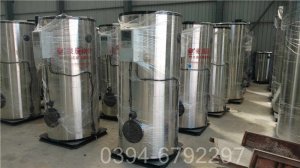 0.1mw开水锅炉