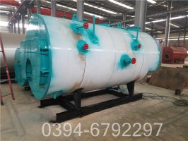 3.5mw真空热水锅炉