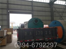 20万大卡开水锅炉