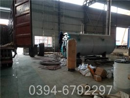 300万大卡中压锅炉