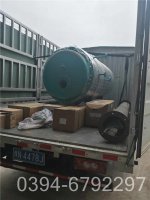 80万大卡低氮蒸汽锅炉
