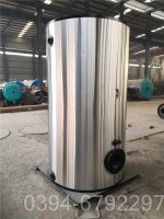 3.5mw小型锅炉