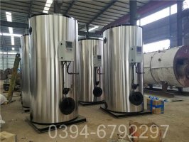 3.5mw中压锅炉