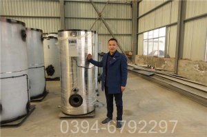 0.7吨燃油蒸汽发生器