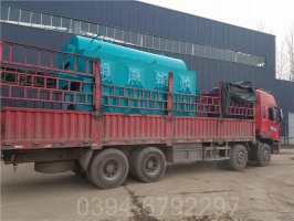 0.3吨燃油蒸汽锅炉