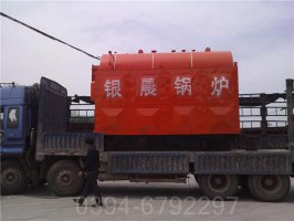 天然气真空热水锅炉