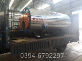 1400kw全自动燃油热水锅炉