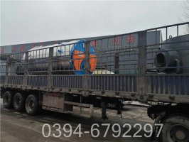 1400kw卧式热水锅炉