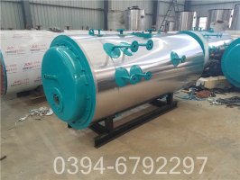 两吨工地热水锅炉