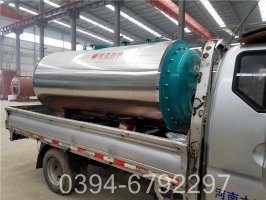 十吨液化气热水锅炉