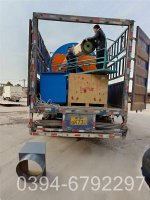 六吨养殖热水锅炉