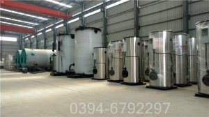 十吨低压热水锅炉