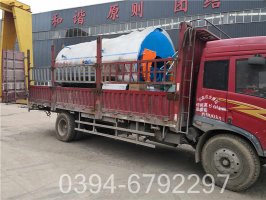 8吨游泳池热水锅炉