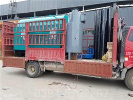 490kw洗浴热水锅炉