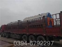 10吨真空燃气热水锅炉