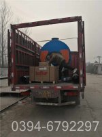 四吨热水采暖锅炉