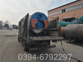 20吨工地热水锅炉