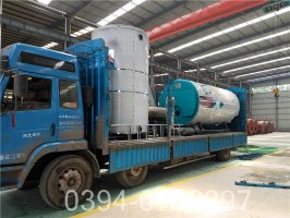 2吨柴油热水锅炉