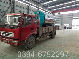 20吨全自动热水锅炉