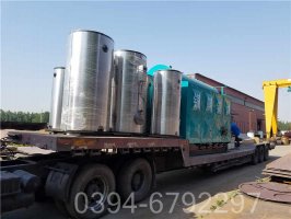 二吨卧式热水锅炉