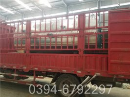 2100kw冷凝热水锅炉