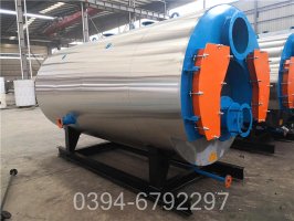 4吨小型热水锅炉