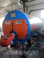 700kw天然气真空热水锅炉