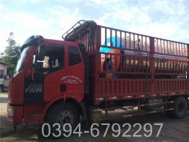 490kw低氮冷凝热水锅炉