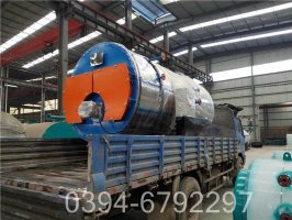 4吨低压热水锅炉