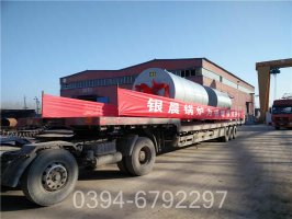 2吨液化气热水锅炉