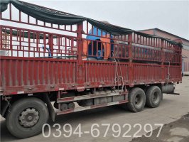 十吨热水专用锅炉