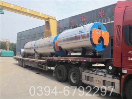 4吨淋浴热水锅炉