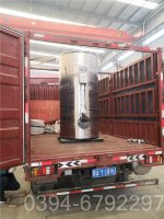 120kw小型燃气热水锅炉